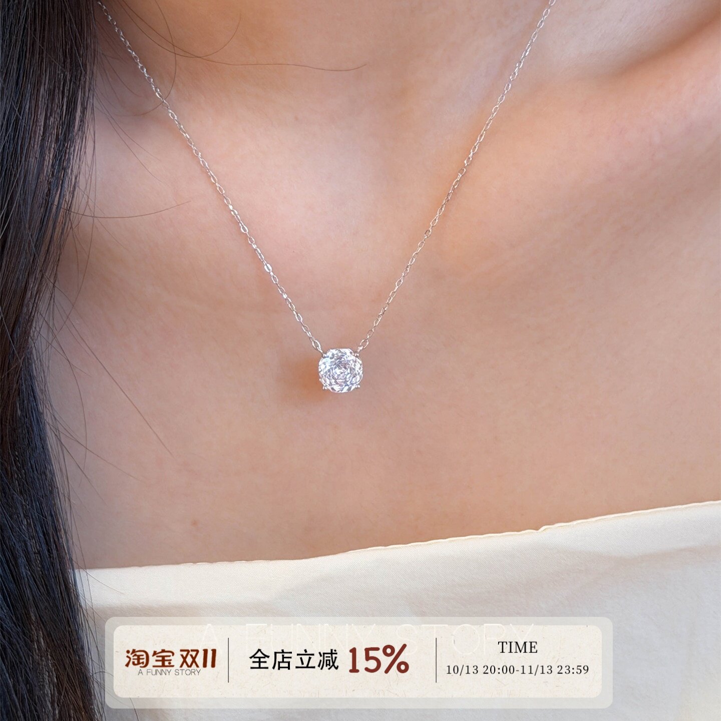 赵露思同款大钻通体纯银S925银项链8mm爆闪四爪单钻锆石锁骨链