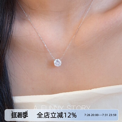赵露思同款纯银项链莫桑钻锁骨链