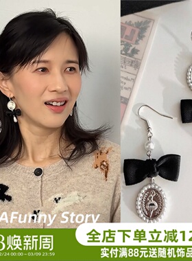 「papi酱同款」芭蕾舞曲复古黑色蝴蝶结流苏长款气质不对称耳钉耳