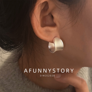 奥兰德｜AFunnyStory松本惠奈小众金属雾面高级感S925银针耳钉