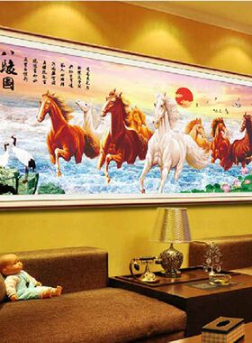 精准十字绣八骏图大幅客厅印花