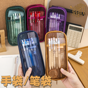 复古透明笔袋双层大容量简约文具袋男孩女学生考试笔袋创意文具盒