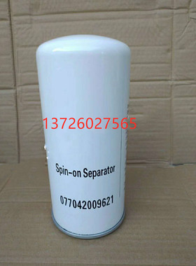 空压机油气分离器077042009621/Spin-onSeparator油分芯BK7.5-11