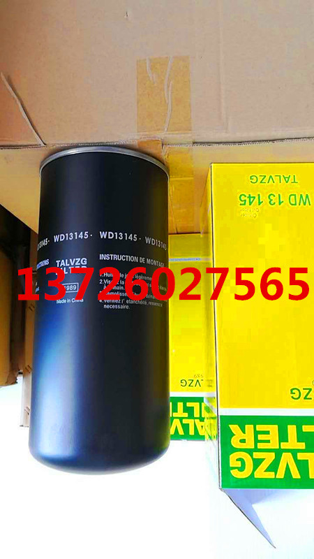 空压机及配件耗材备货齐全，如有其他配件需要购买 可以直接联系客服