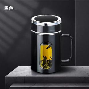 500ml大容量耐高温防爆大容量带把手男女玻璃杯带把手 升级款