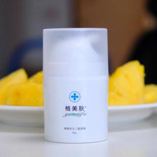 格美肤壬二酸面霜30g 修护舒缓改善痘痘痘印闭口肌肤平衡油脂分泌