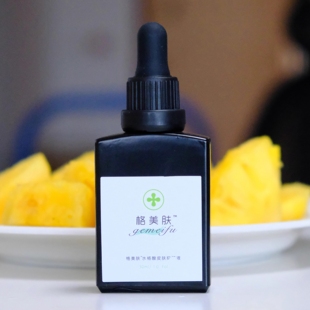 格美肤水杨酸30ml 平衡肌肤水油软化角质舒缓敏感预防粉刺