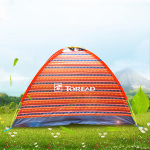 双重优惠： 87元包邮 TOREAD 探路者 TEDD80998 双人单层帐篷