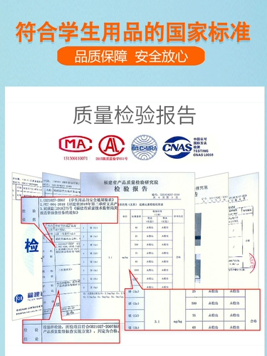 西瓜太郎 Детская акварель, мелки, комплект, безопасная кисть для детского сада, портативные экологичные цветные карандаши для школьников, новая коллекция, 36 цветов, можно стирать