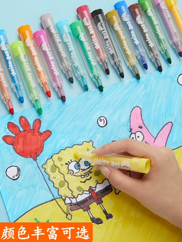 西瓜太郎 Детская акварель, мелки, комплект, безопасная кисть для детского сада, портативные экологичные цветные карандаши для школьников, новая коллекция, 36 цветов, можно стирать