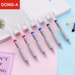 ION 学生用考试刷 东亚文具 A东亚 0.5mm按动中性笔 乳白杆珍珠Q笔进口签字笔套装 速干中性笔 韩国原产DONG