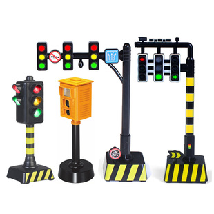 儿童红绿灯玩具发声亮灯幼儿园早教交通信号灯模型标志指示牌场景