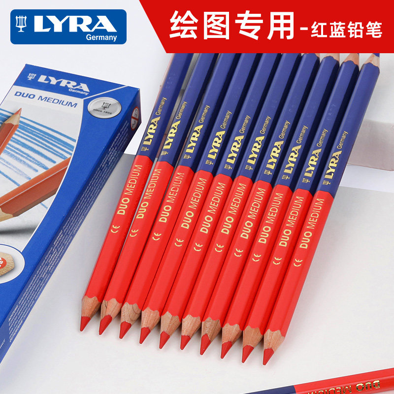 德国lyra艺雅双色红蓝粗制图铅笔图片