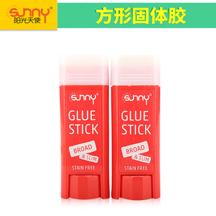 阳光天使固体胶 18g大容量方型胶棒防滚动幼儿园剪贴纸儿童学生手工美术作品DIY 财务办公高粘性方形防滚落