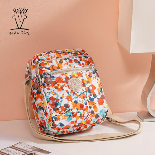 fidodido/菲都狄都女轻便斜挎包