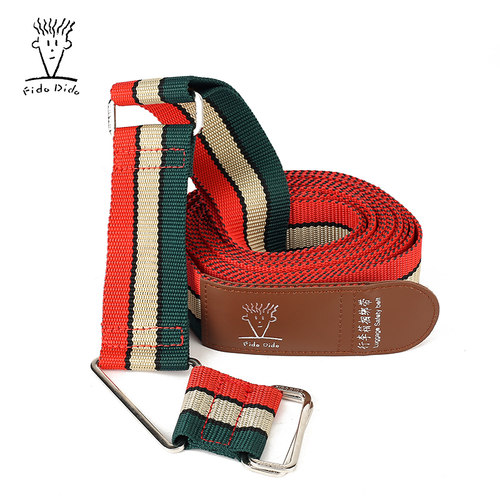 菲都狄都拉杆箱捆绑带出差十字