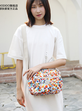 菲都狄都新款女士斜挎包时尚尼龙布包休闲防水牛津布女包个性印花