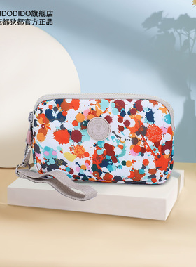 菲都狄都手包手拿包女帆布零钱包女士牛津布小包休闲女手抓包韩版