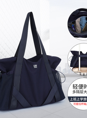 菲都狄都手提女士牛津布防水尼龙大容量单肩包托特旅行袋通勤女包