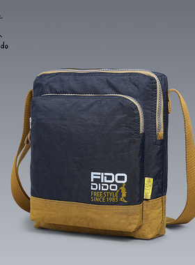 菲都狄都男士单肩包时尚休闲斜挎包防水牛津布户外小背包韩版潮包