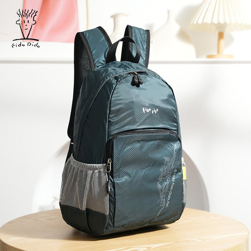菲都狄都休闲防水背包