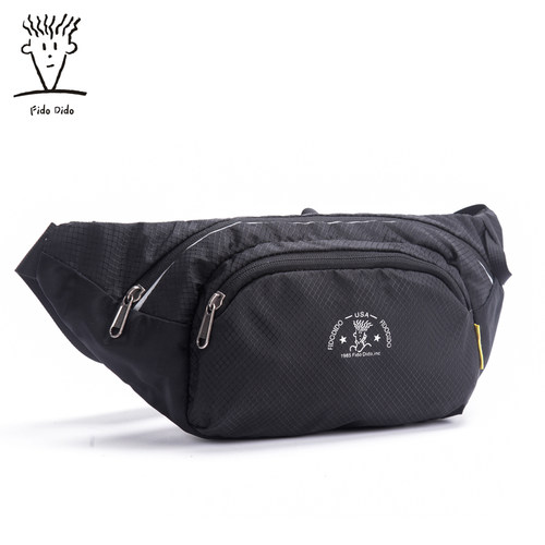 防水跑步腰包FidoDido/菲都狄都