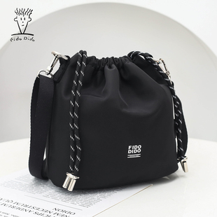 菲都狄都大容量抽绳束口斜挎包新款 女士单肩包轻便百搭牛津布女包