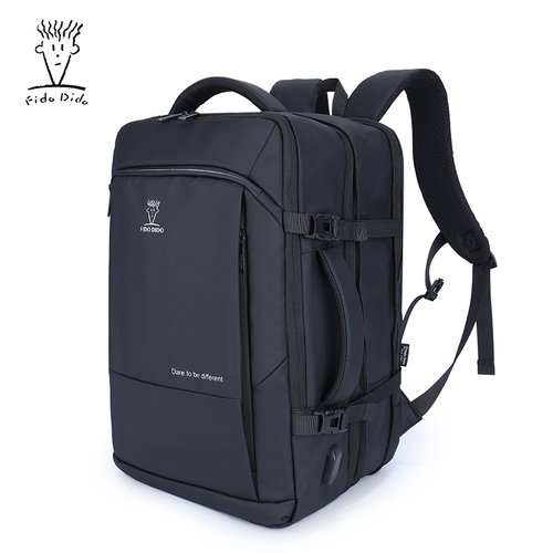 菲都狄都大容量双肩背包