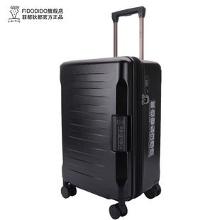 菲都狄都时尚 拉杆箱pc万向轮旅行箱可扩展行李箱20寸登机箱 新款