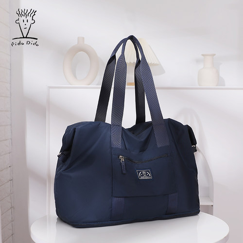 菲都狄都手提行李袋防水牛津布