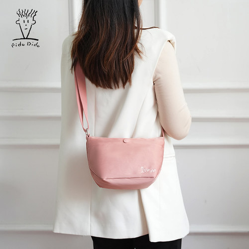 菲都狄都FIDODIDO单肩斜挎女包