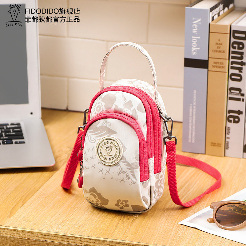 菲都狄都新款女包帆布包单肩斜挎包女牛津布手提零钱包迷你小包