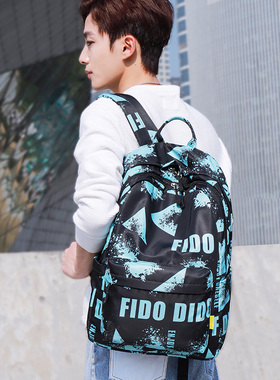 Fido Dido/菲都狄都2026新休闲双肩背包防水男女背包大容量旅行包