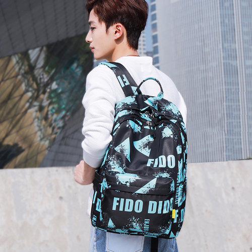 fidodido/菲都狄都休闲双肩背包