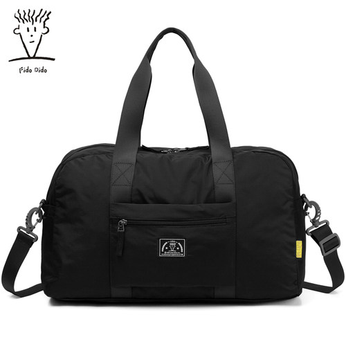 菲都狄都多功能大容量旅行包