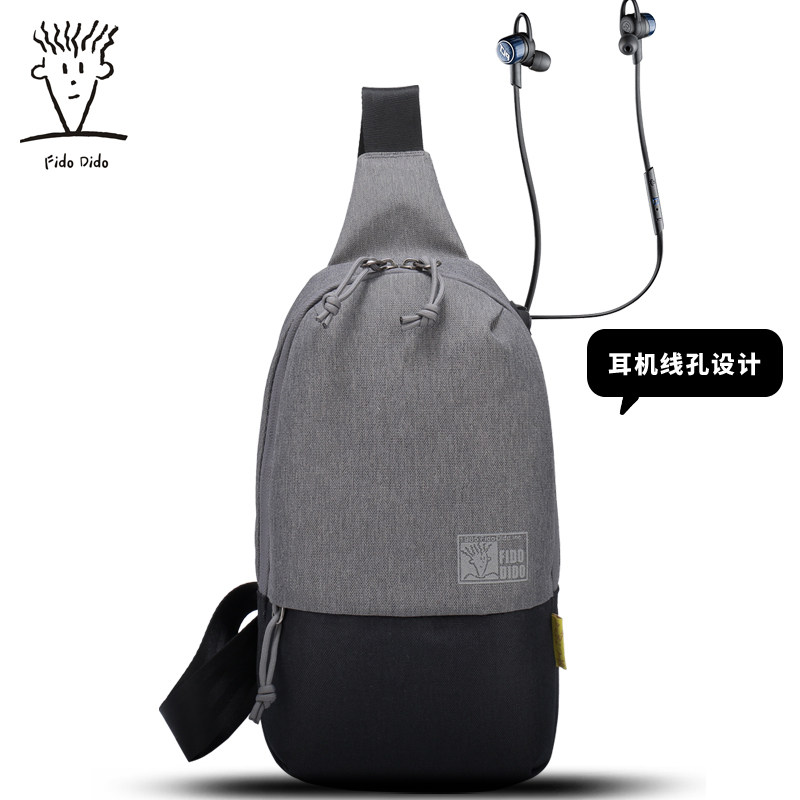 菲都狄都男士休闲商务胸包牛津布单肩斜跨青年背包大容量运动包