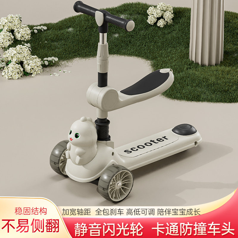 小恐龙儿童滑板车2岁宝宝可坐可骑三轮闪光轮防摔易折叠