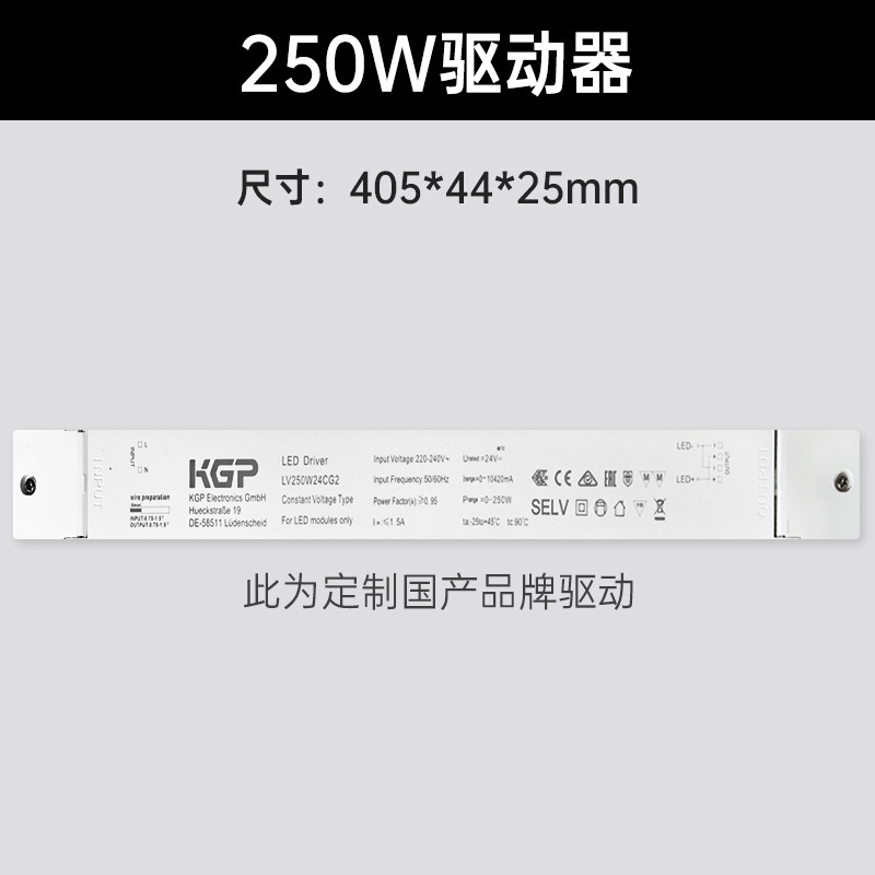 高效耐用，安全可靠，安装方便，品牌保障