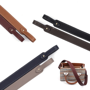 适用H家菜篮子宽肩带 单肩斜跨荔枝纹腋下包配件腋下包替换pu包带