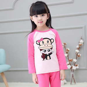 Pull enfant - Ref 2103023 Image 13