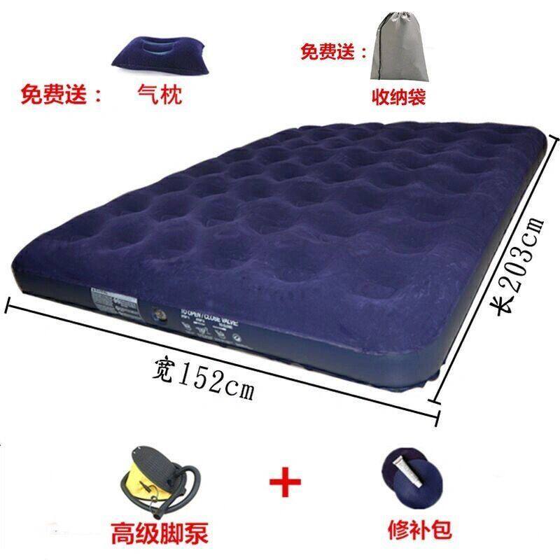 气垫床双人家用加高加厚充气床垫单人汽垫床情趣床可折叠床1米21m
