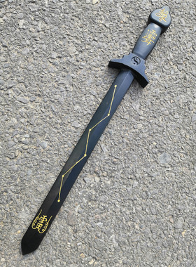 泰山玉七星剑太极剑六星宝剑护宅紫微讳民族风收藏品［家居摆件］