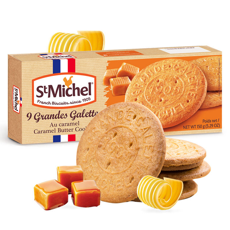 法国圣米希尔stmichel焦糖黄油味饼干150克*3盒组合促销装包邮