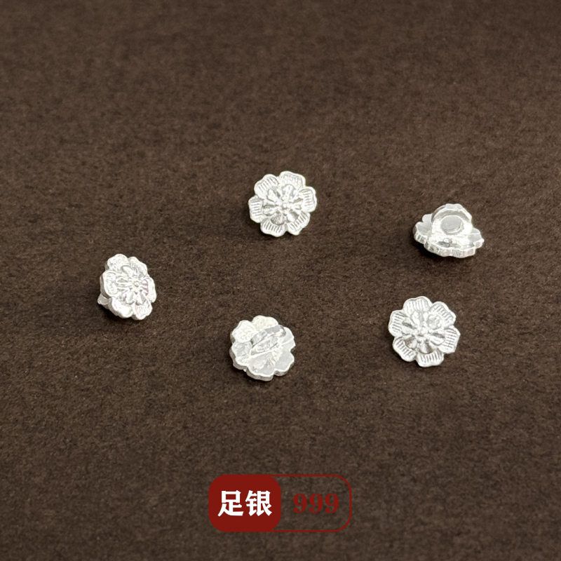 S999足银亮银花朵纽扣吊坠挂件扣头diy手链项链串珠银饰编绳配件