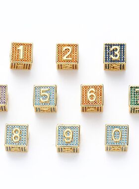 嘻哈骰子方块阿拉伯数字吊坠满