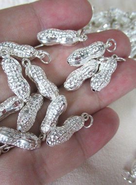 纯银花生吊坠 长生果项链女情侣银饰品生日礼物DIY配件材料配饰