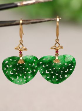 #7137一对18K金镶嵌冰种辣绿天然A货翡翠镂空古钱币龙纹桃心耳坠