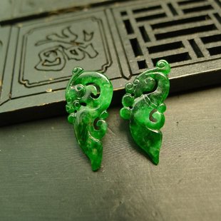G465一对老坑满色辣绿天然A货翡翠龙头耳坠花片裸石