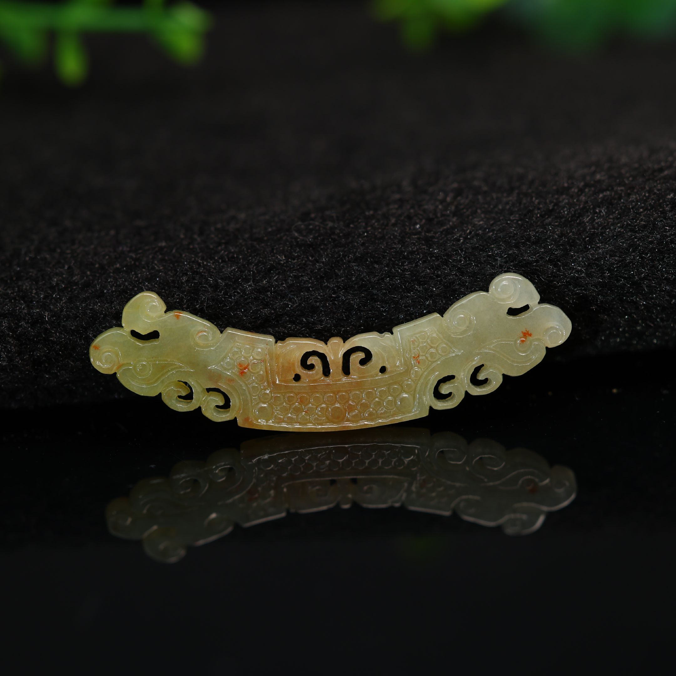 缅甸天然A货黄翡玉璜龙勾吊坠