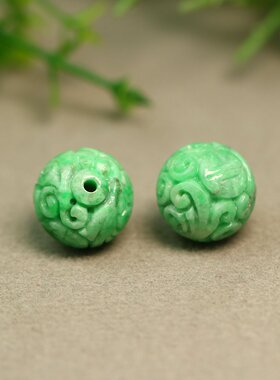 #F384阳绿天然A货翡翠雕花珠子 15MM团寿龙纹圆珠佛珠顶珠